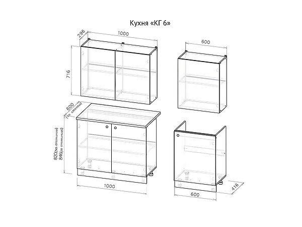 ������ ������� Basic Middle