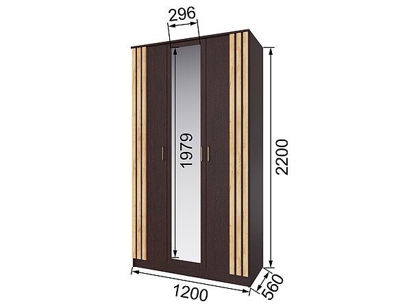 ������ ������� Basic Middle