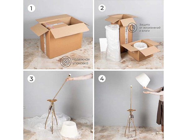 ������ ������� Basic Middle