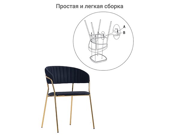 ������ ������� Basic Middle