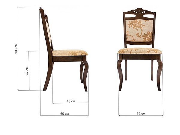������ ������� Basic Middle