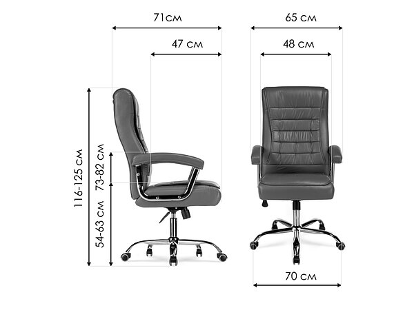   Basic Middle