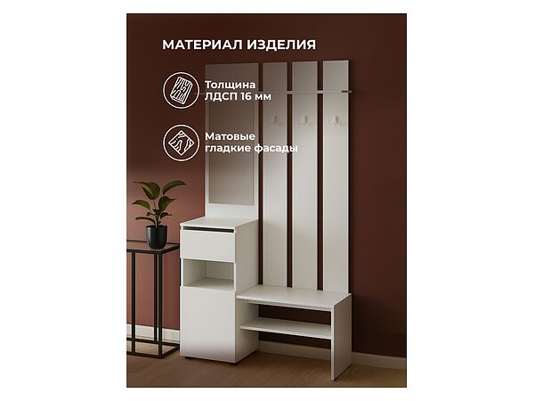 ������ ������� Basic Middle