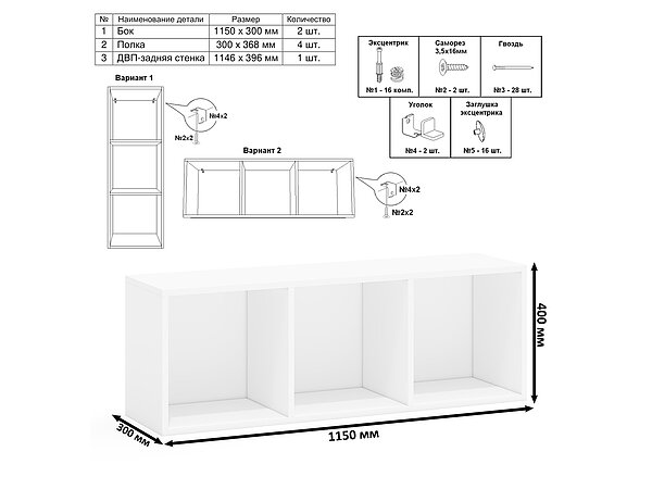 ������ ������� Basic Middle