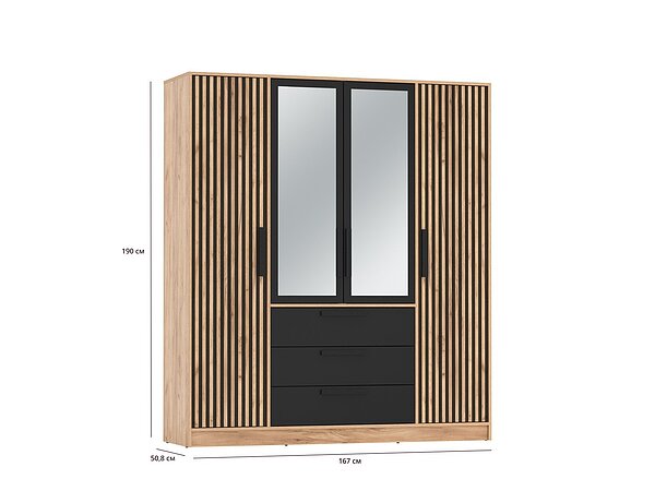 ������ ������� Basic Middle