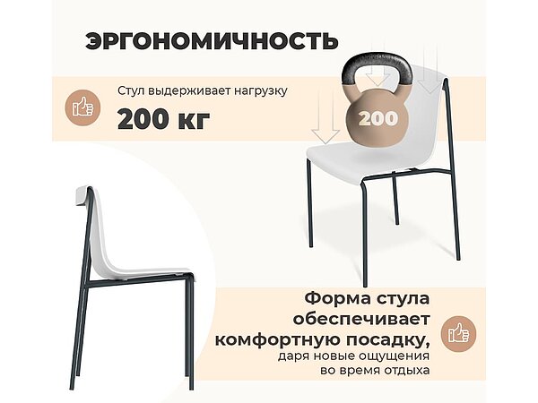 ������ ������� Basic Middle