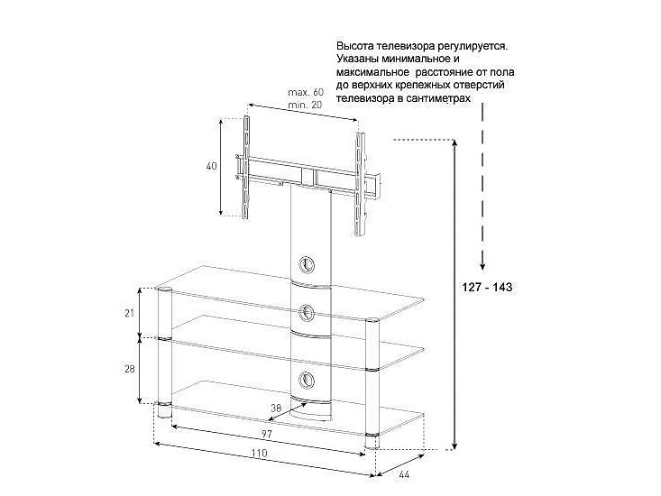 ������ ������� Basic Middle