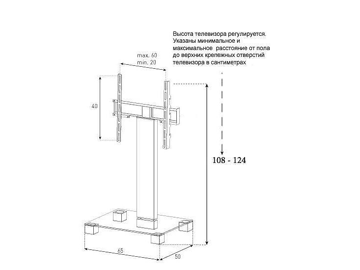 ������ ������� Basic Middle