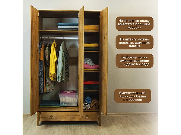 ������ ������� Basic Middle