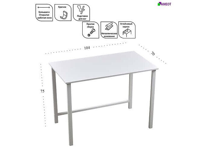 ������ ������� Basic Middle