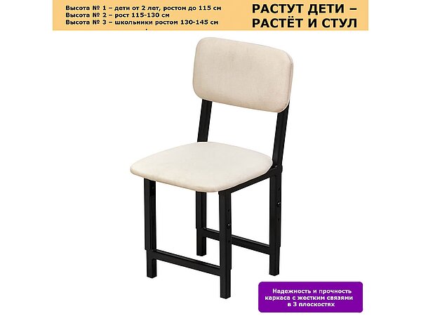 ������ ������� Basic Middle