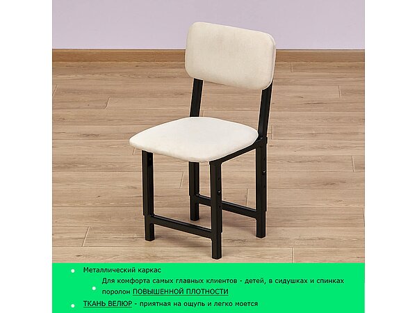 ������ ������� Basic Middle