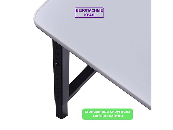 ������ ������� Basic Middle