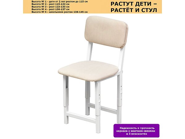 ������ ������� Basic Middle