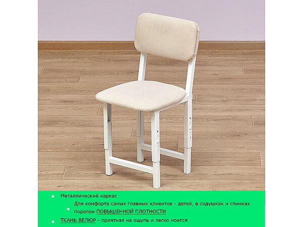 ������ ������� Basic Middle