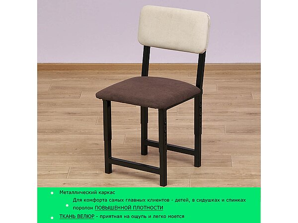 ������ ������� Basic Middle