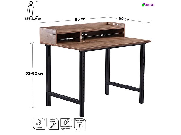 ������ ������� Basic Middle