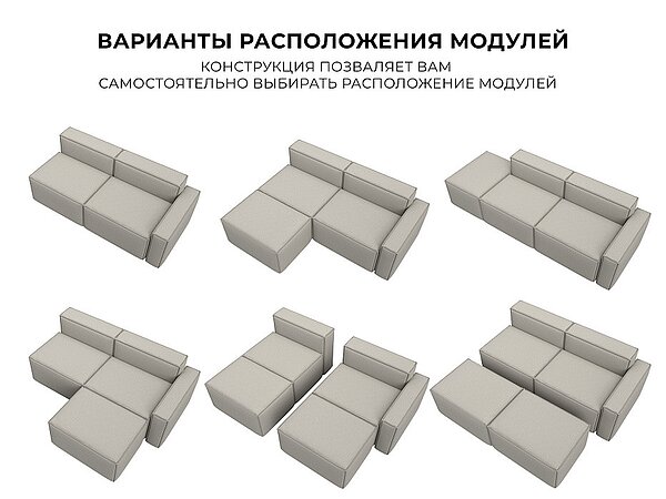 ������ ������� Basic Middle