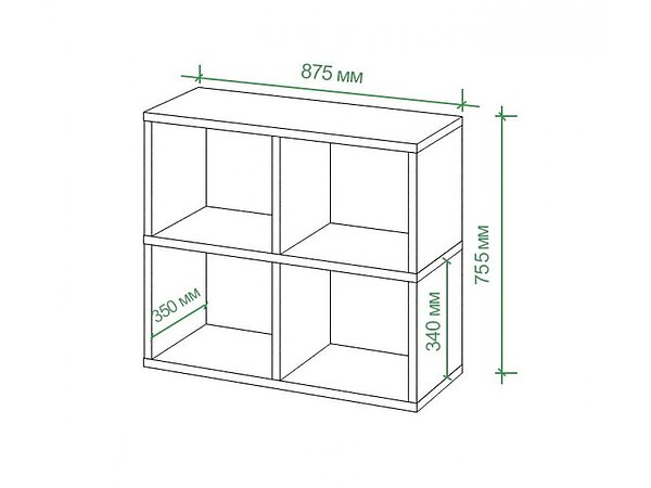   Basic Middle