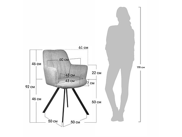 ������ ������� Basic Middle