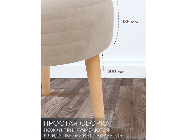 ������ ������� Basic Middle