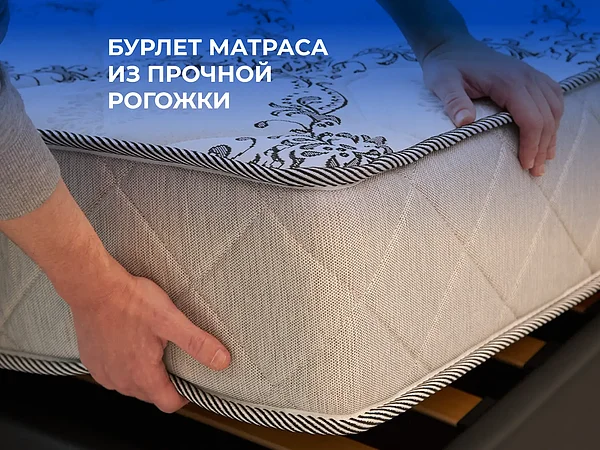 ������ ������� Basic Middle