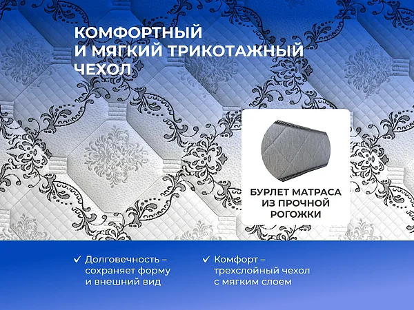 ������ ������� Basic Middle