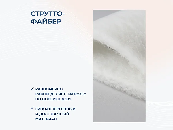 ������ ������� Basic Middle