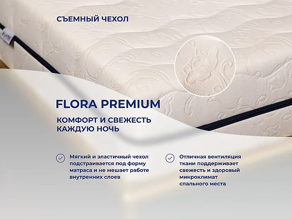 ������ ������� Basic Middle