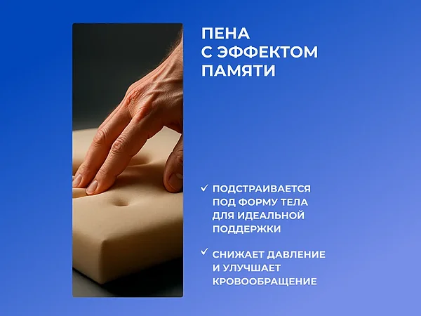 ������ ������� Basic Middle