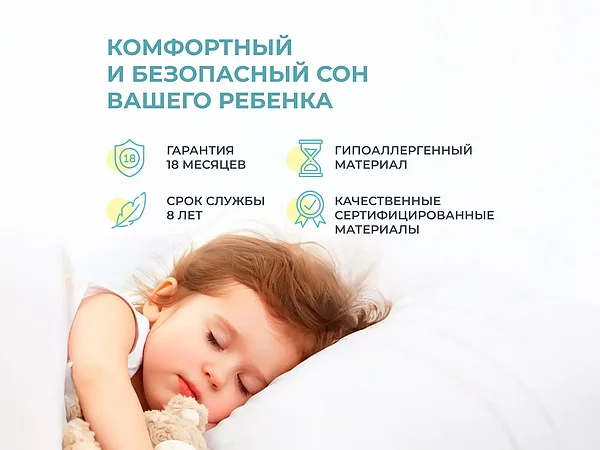 ������ ������� Basic Middle