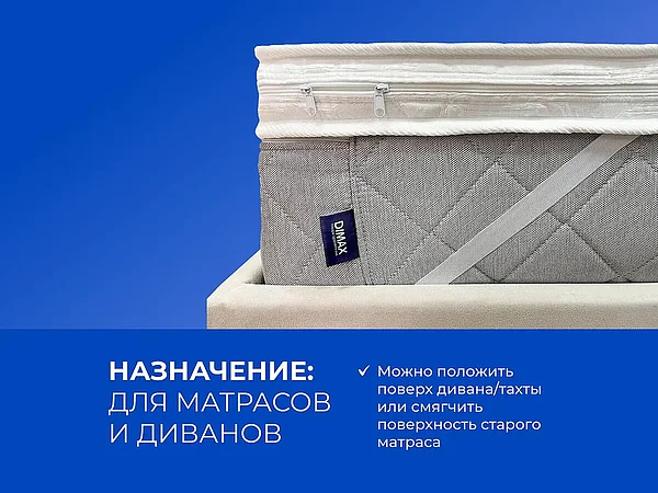 ������ ������� Basic Middle