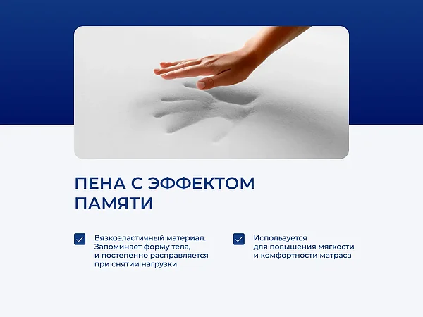 ������ ������� Basic Middle