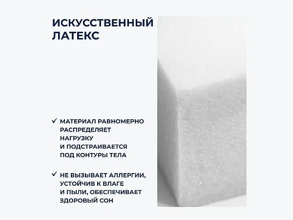 ������ ������� Basic Middle