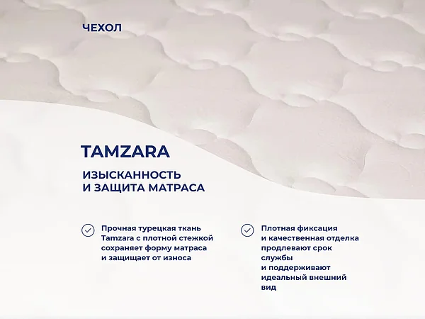 ������ ������� Basic Middle