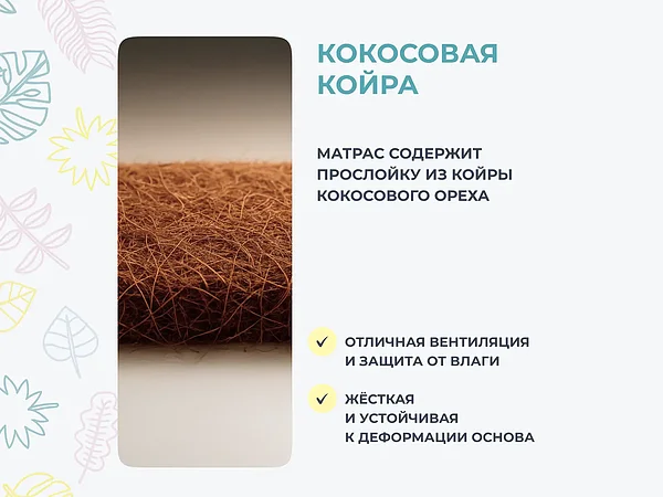 ������ ������� Basic Middle