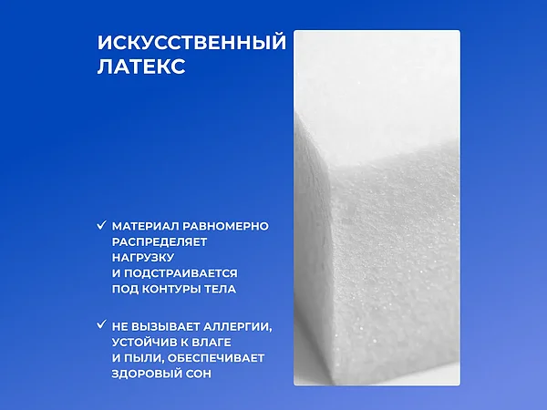 ������ ������� Basic Middle