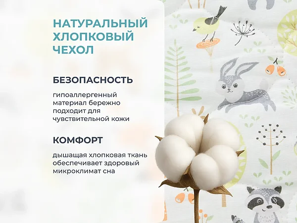 ������ ������� Basic Middle