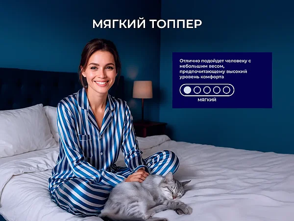 ������ ������� Basic Middle