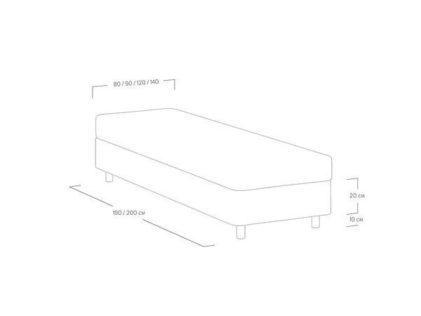 ������ ������� Basic Middle