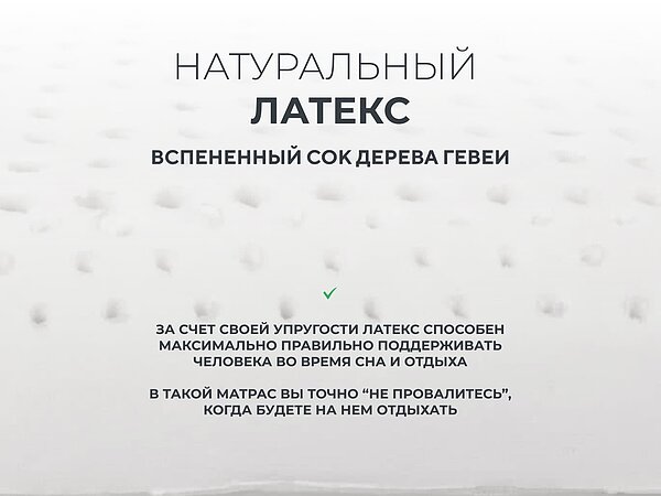 ������ ������� Basic Middle