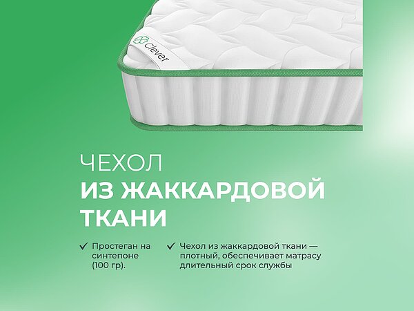 ������ ������� Basic Middle