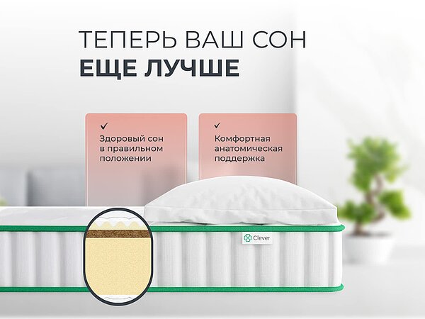 ������ ������� Basic Middle