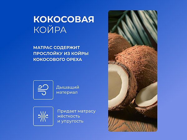 ������ ������� Basic Middle