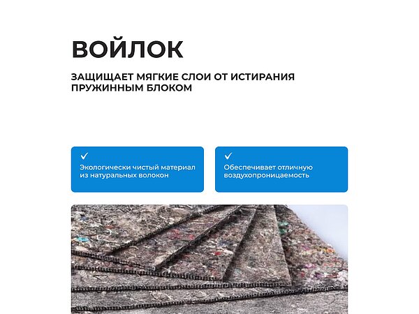 ������ ������� Basic Middle