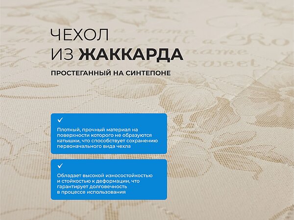 ������ ������� Basic Middle