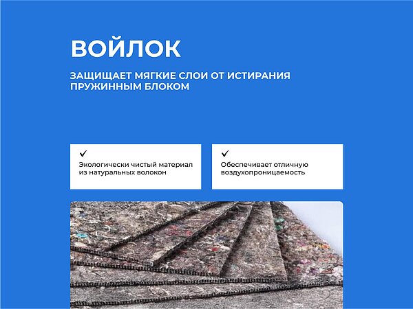 ������ ������� Basic Middle