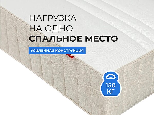 ������ ������� Basic Middle