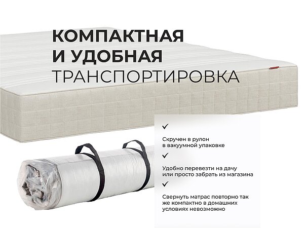 ������ ������� Basic Middle