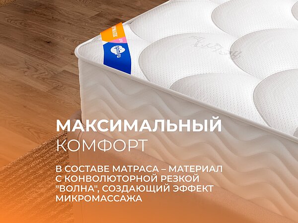 ������ ������� Basic Middle